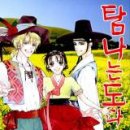 고화질 카카오 검색결과