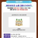 에버메디팜 이미지