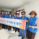 포항시 북구 죽도동행정복지센터 경북일보