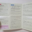 행복한수약국 이미지