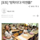 로그인회산점 | 7녕하세요