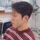 커즈헤어