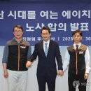 에이치엠엠(주)부산