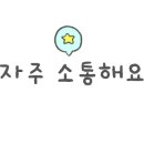 덕풍계곡별빛야영장 이미지