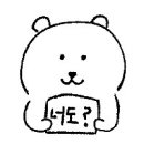 어무이슈퍼