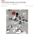 삼백광고기획 | 웨딩 관련 광고성 블로그 작업하는 방법 그리고 가짜 후기 구분 하는 방법