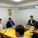 하동농수산 이미지