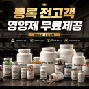 메이크잇짐