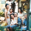 새서귀경로당 이미지