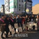 연수동 471-1 한가족교회 앞 | [세계타임즈] [세계로컬핫뉴스] 충주시, 시민의견 모아 여성친화도시 시책 마련