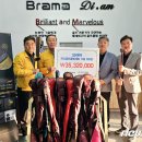 영진산업사