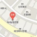 이기득정형외과의원 티스토리
