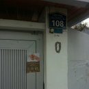 천리향한의원 이미지