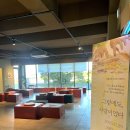 달그림고운 | 생애 첫 출판기념회