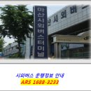 월영동255 이미지