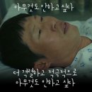 빵순이포차 - 광주시 | 빵순이포차