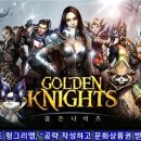 골든 - 금천구 시흥대로 237 | 골든