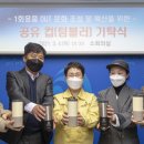 대덕구청 이미지