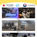 소사지역아동센터 이미지