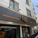 유카디테일링 이미지