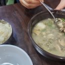 동네국수 - 제주시 | 동네국수