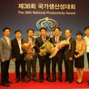 건일제약㈜ 이미지