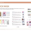 (주)컴퍼니포엠디 이미지