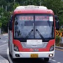 시흥세무서 이미지