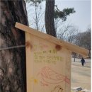 새서울환경주 이미지