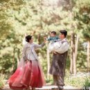 유수헌