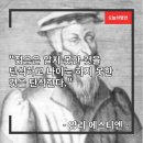 하나에스티엔 이미지