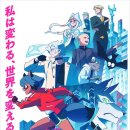 비엔에이 이미지