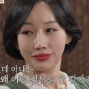 김별