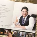 결혼정보사랑 이미지