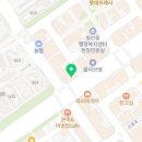 내유녹십자약국 이미지