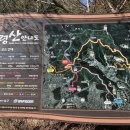 부산혜남학교 이미지