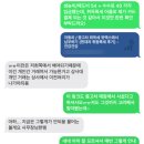 청구종합상사 | 수원 중고차 내돈내산 후기(2) | 천만원 초반대에 투싼 꿀매물을 찾다!!(차량스펙/구매비용/꿀팁)