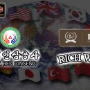 글로벌의료기 이미지