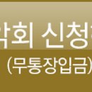 그리다B 이미지