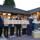 유진아트리움