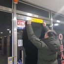 구래동행정복지센터 이미지