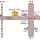 대전행복나눔무지개푸드마켓7호점 이미지