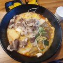 니하오마라탕 신장점 이미지