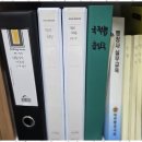 양주 행정사 사무소 이미지