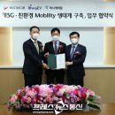 캐피탈충전소 이미지