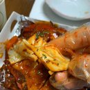 비비큐금정점 네이버블로그
