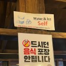 역전할머니맥주오치점 네이버블로그