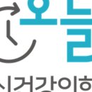 참정신건강의학과의원 이미지