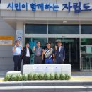 군장경로당 이미지