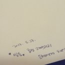 바다비행사 네이버블로그